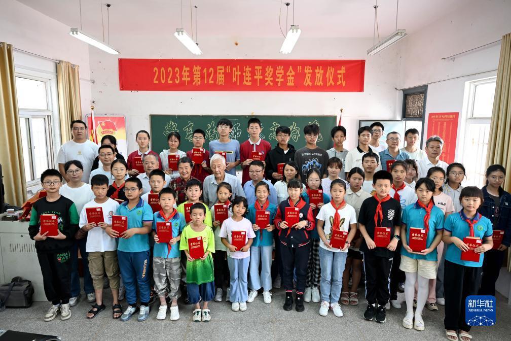 宝马游戏机